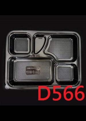 D566 (base) - 5 Compartments Bento Box