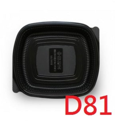 D81 (base)  - 1 Compartment Bento Box